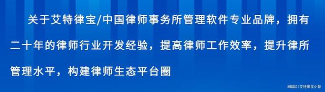 ng28官网注册最高黎民法院22个制造工程“公报案例”汇总